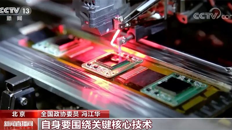 华为云物联网平台：解析其与友商的差异与优势