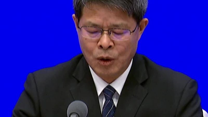 智慧供应链研究的五个前沿方向