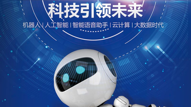 Python数据可视化报表制作：揭秘高效数据分析之道